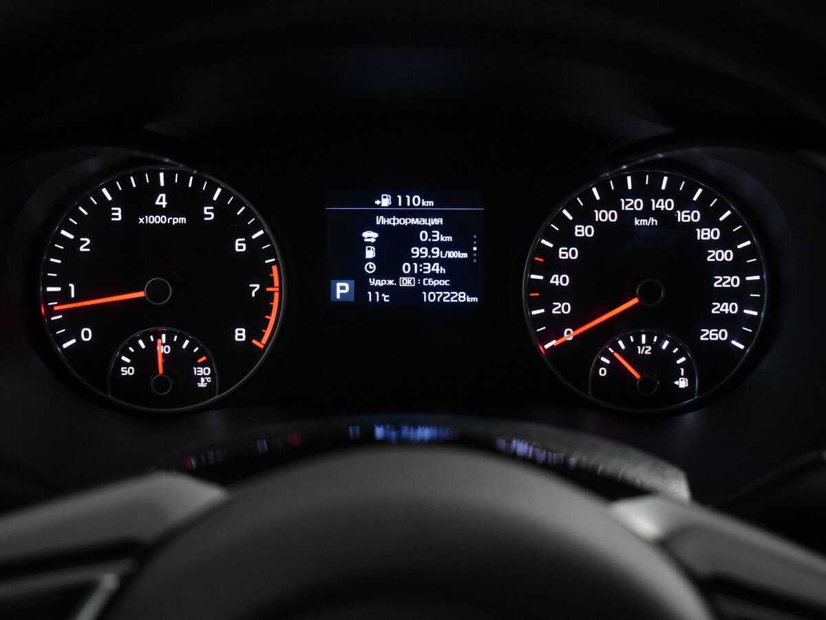 Kia Optima с пробегом — 2019 год. Фото: #16