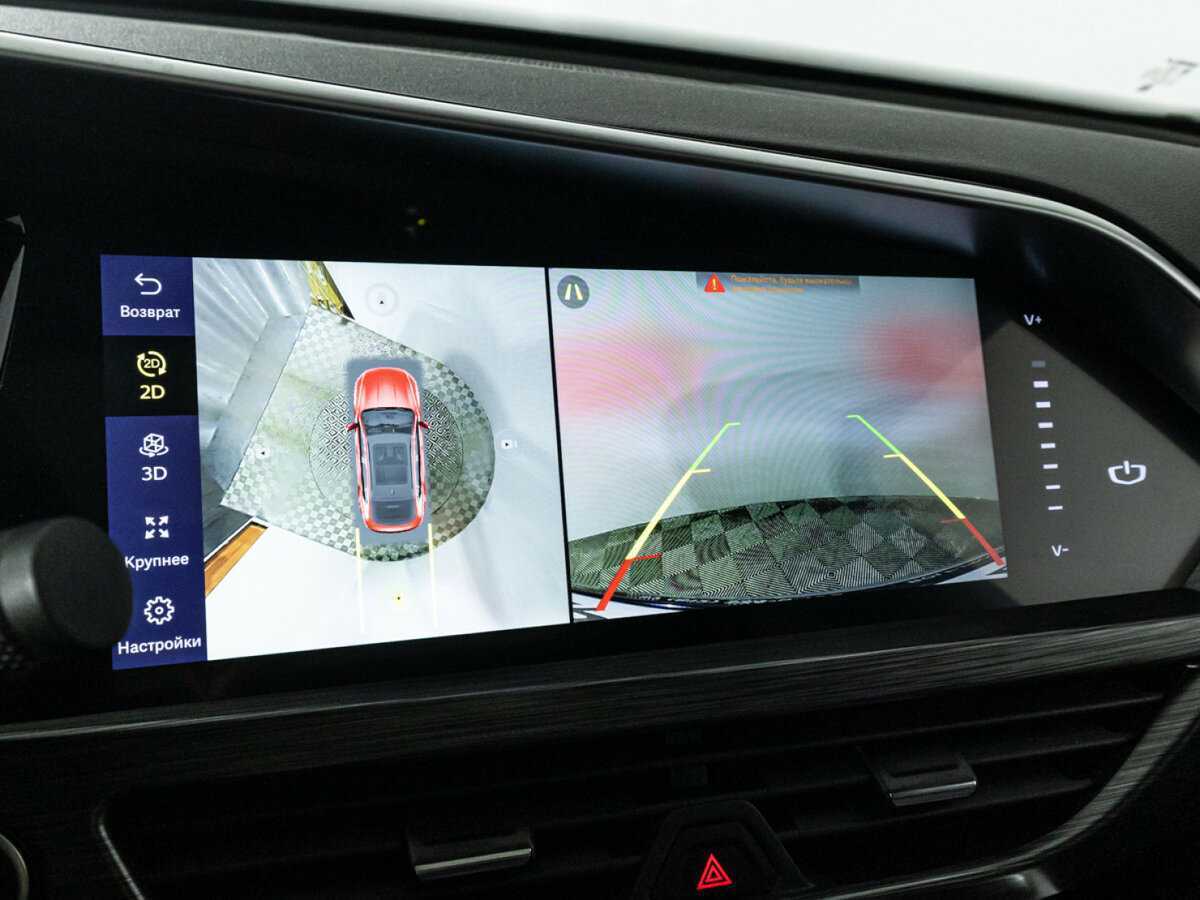 Geely Tugella с пробегом — 2023 год. Фото: #15