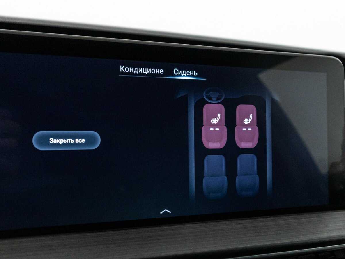 Chery Tiggo 7 Pro Max с пробегом — 2023 год. Фото: #15