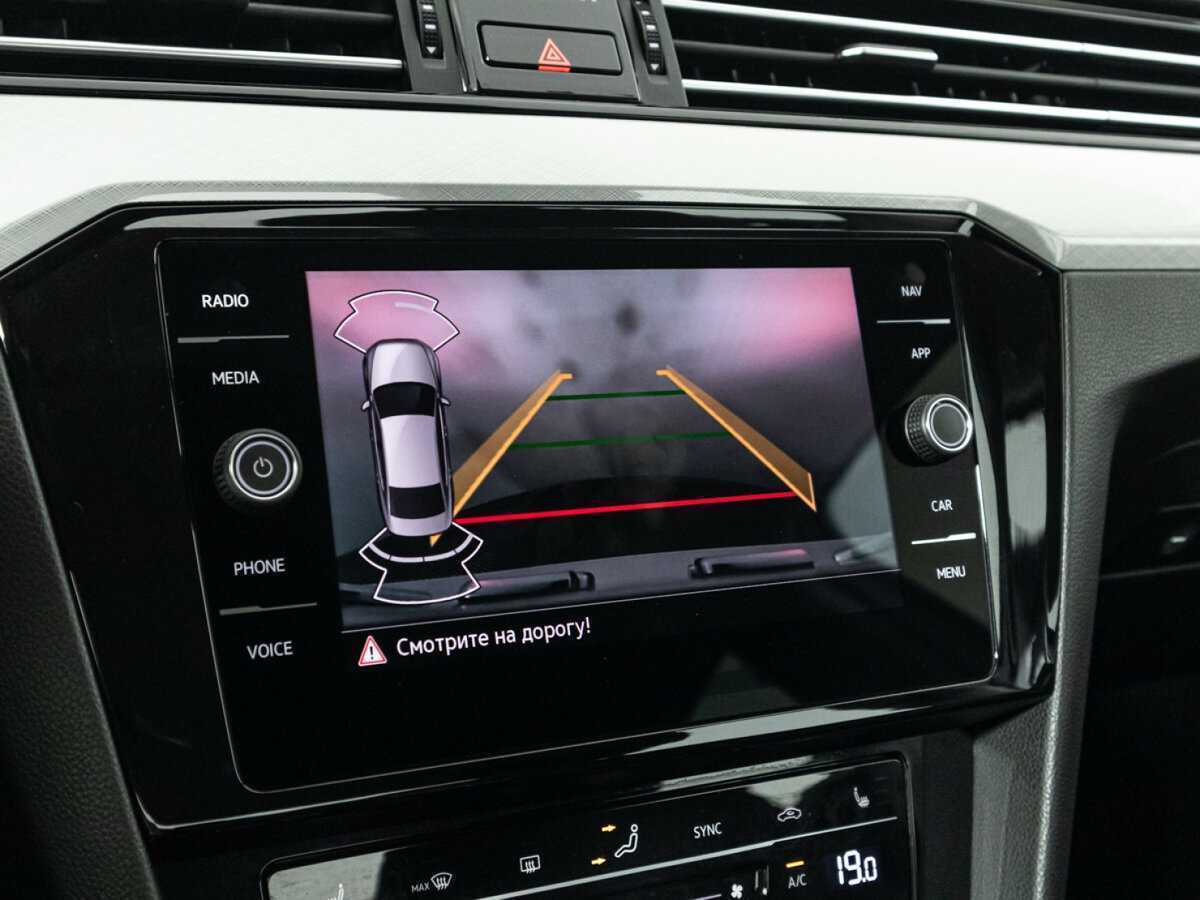 Volkswagen Passat с пробегом — 2020 год. Фото: #17