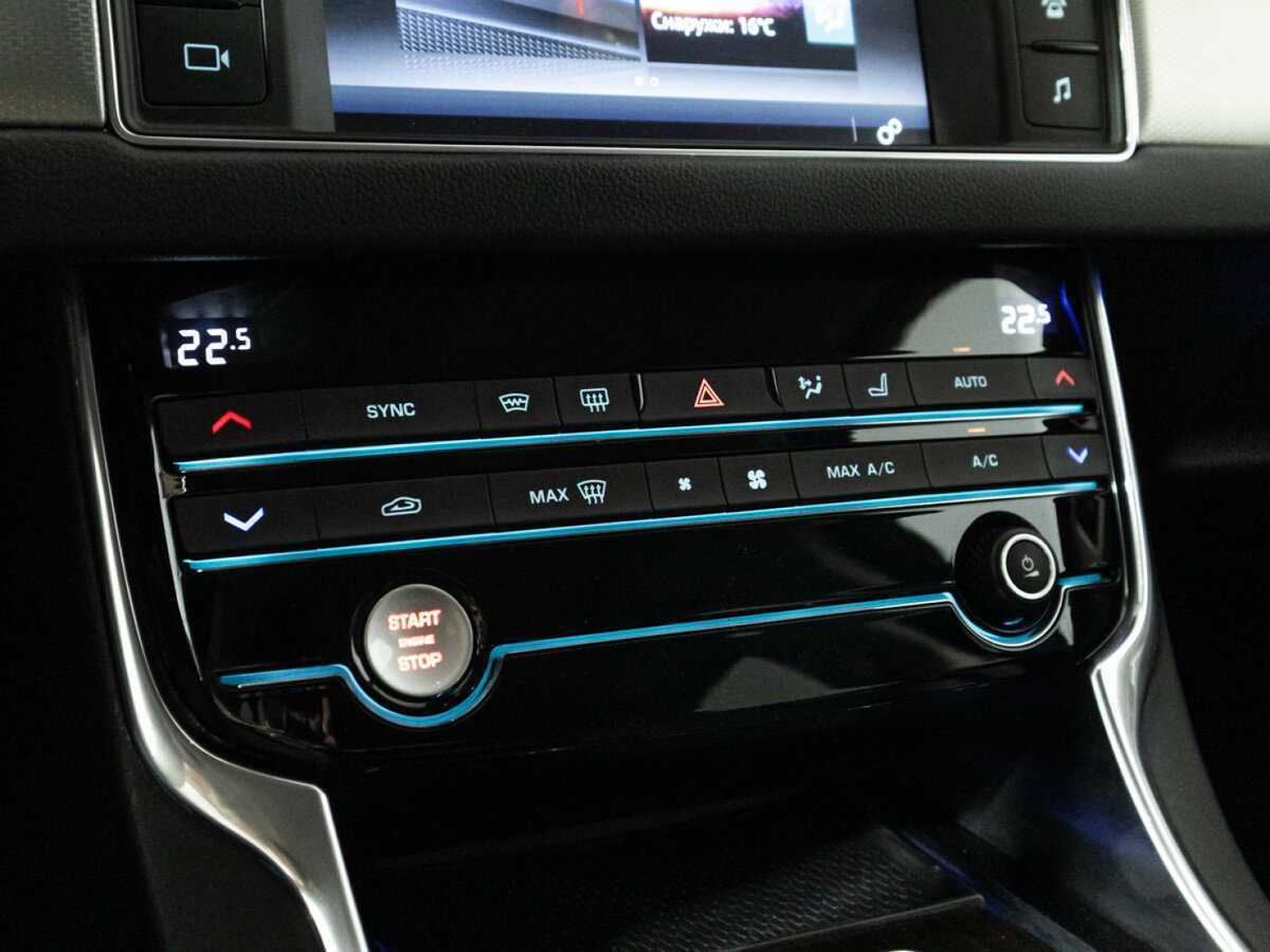 Jaguar XF с пробегом — 2016 год. Фото: #20