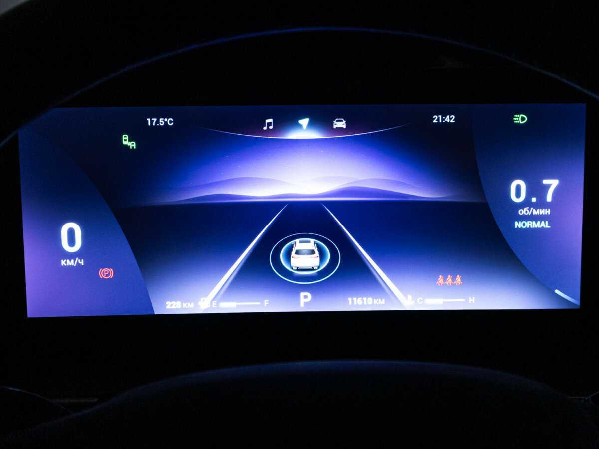 Chery Tiggo 8 Pro Max с пробегом — 2023 год. Фото: #11