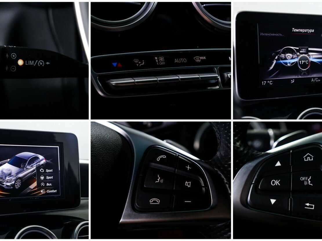 Mercedes-Benz C-Класс с пробегом — 2016 год. Фото: #20