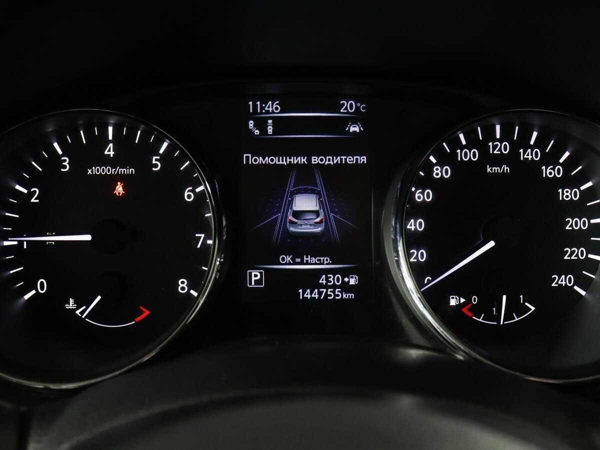 Nissan Qashqai с пробегом — 2019 год. Фото: #7