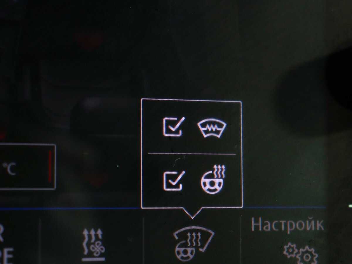 Volkswagen Tiguan с пробегом — 2020 год. Фото: #22