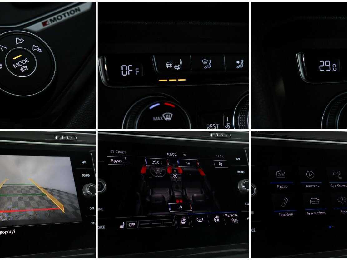 Volkswagen Tiguan с пробегом — 2020 год. Фото: #17