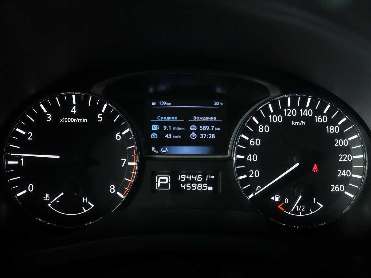 Nissan Teana с пробегом — 2015 год. Фото: #7