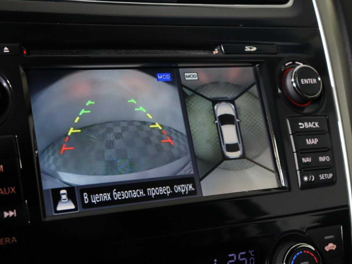 Nissan Teana с пробегом — 2015 год. Фото: #14