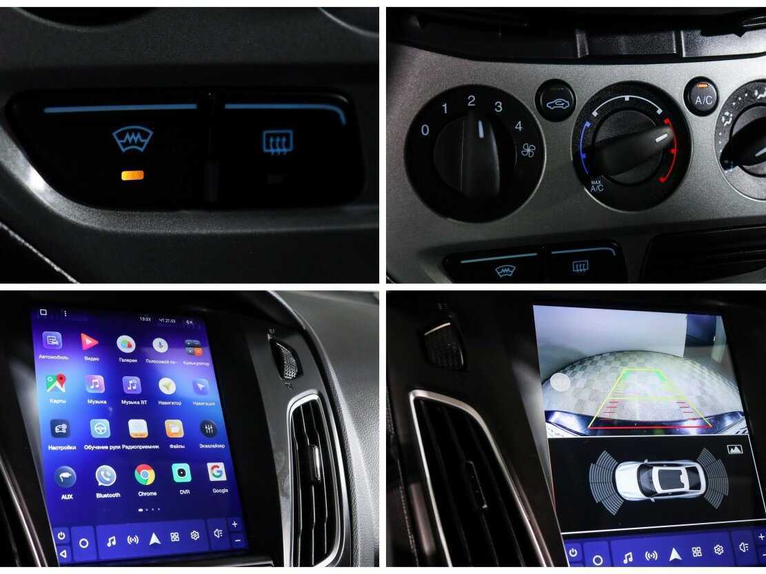 Ford Focus с пробегом — 2014 год. Фото: #17