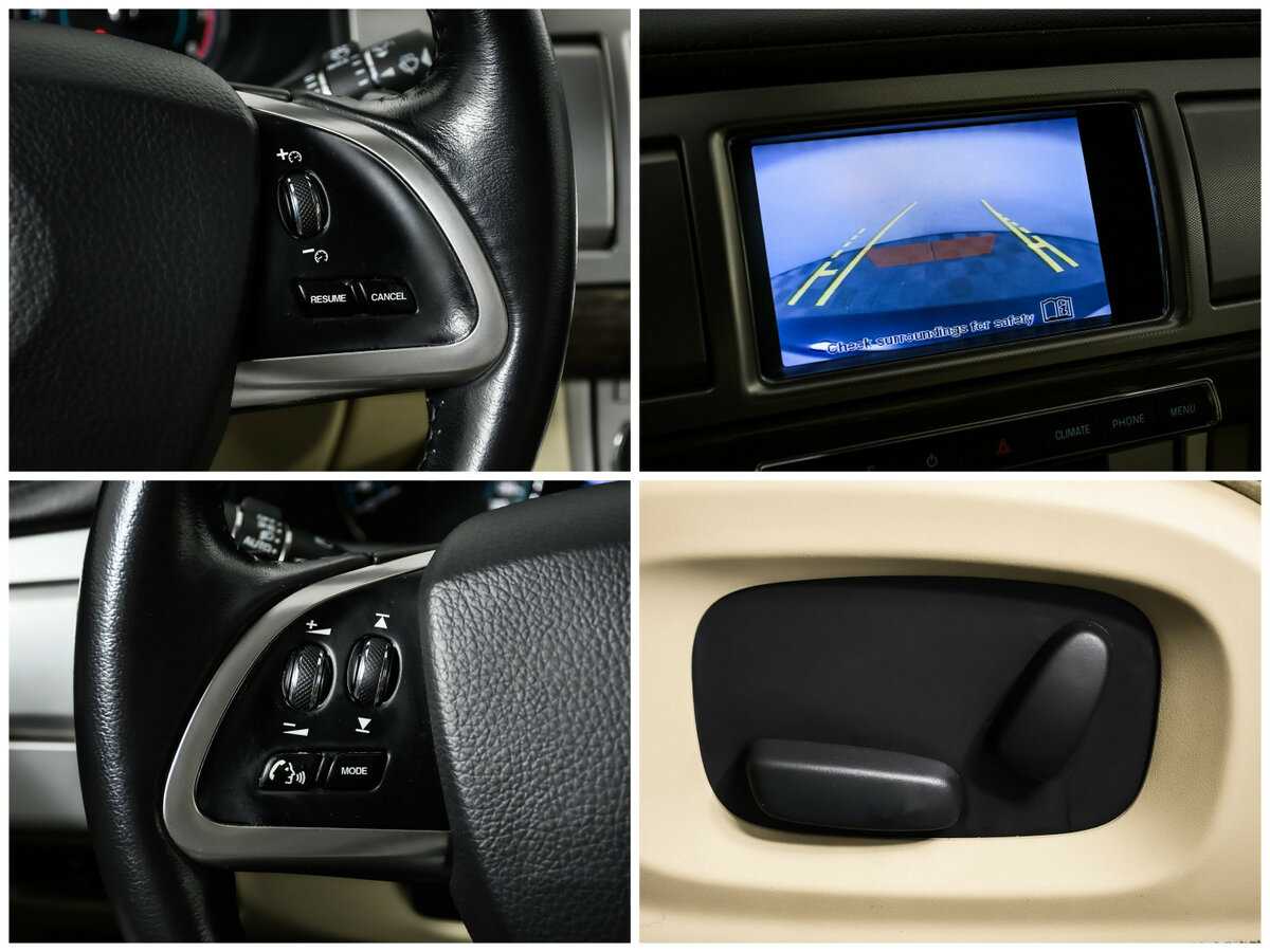 Jaguar XF с пробегом — 2013 год. Фото: #14