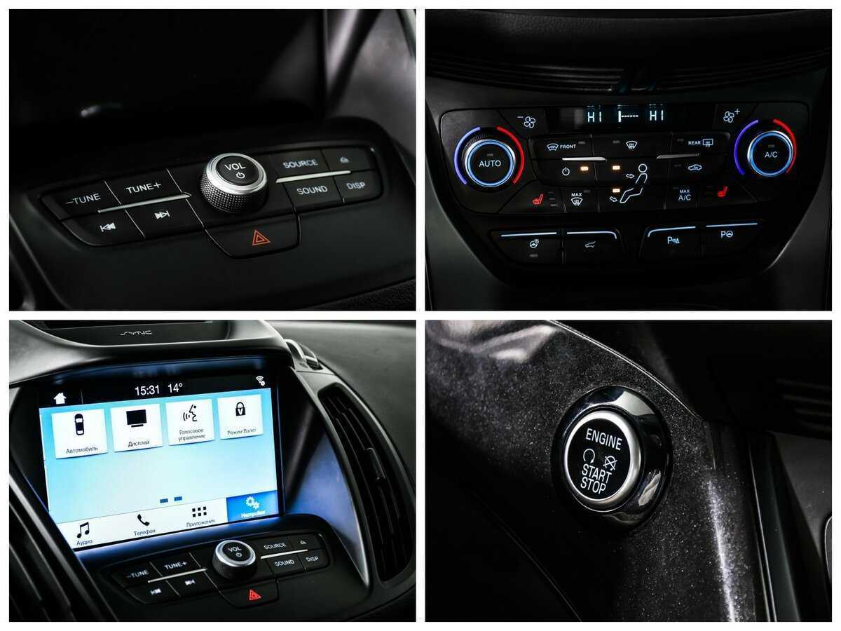 Ford Kuga с пробегом — 2017 год. Фото: #18