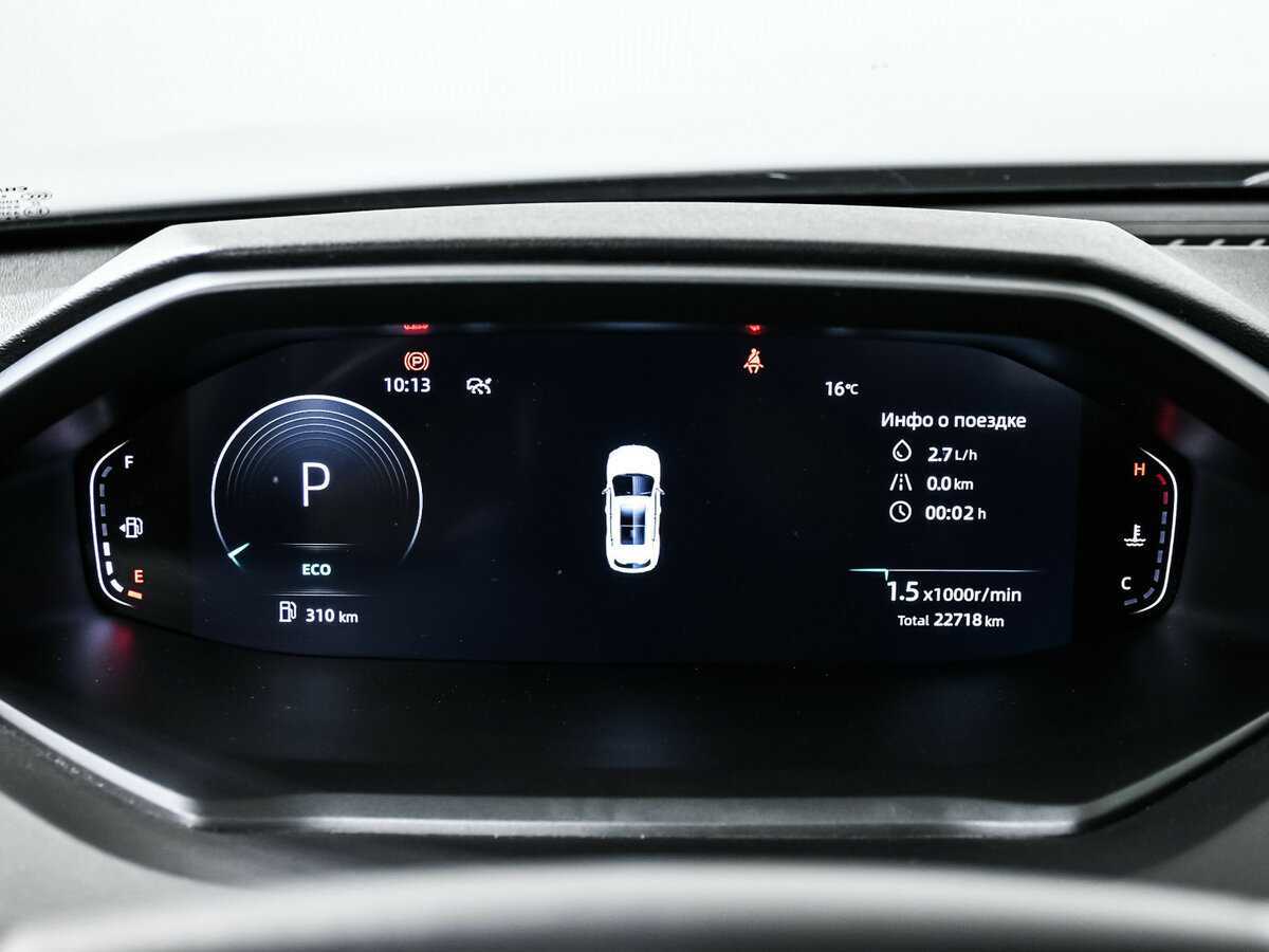 Changan CS55 Plus с пробегом — 2023 год. Фото: #10