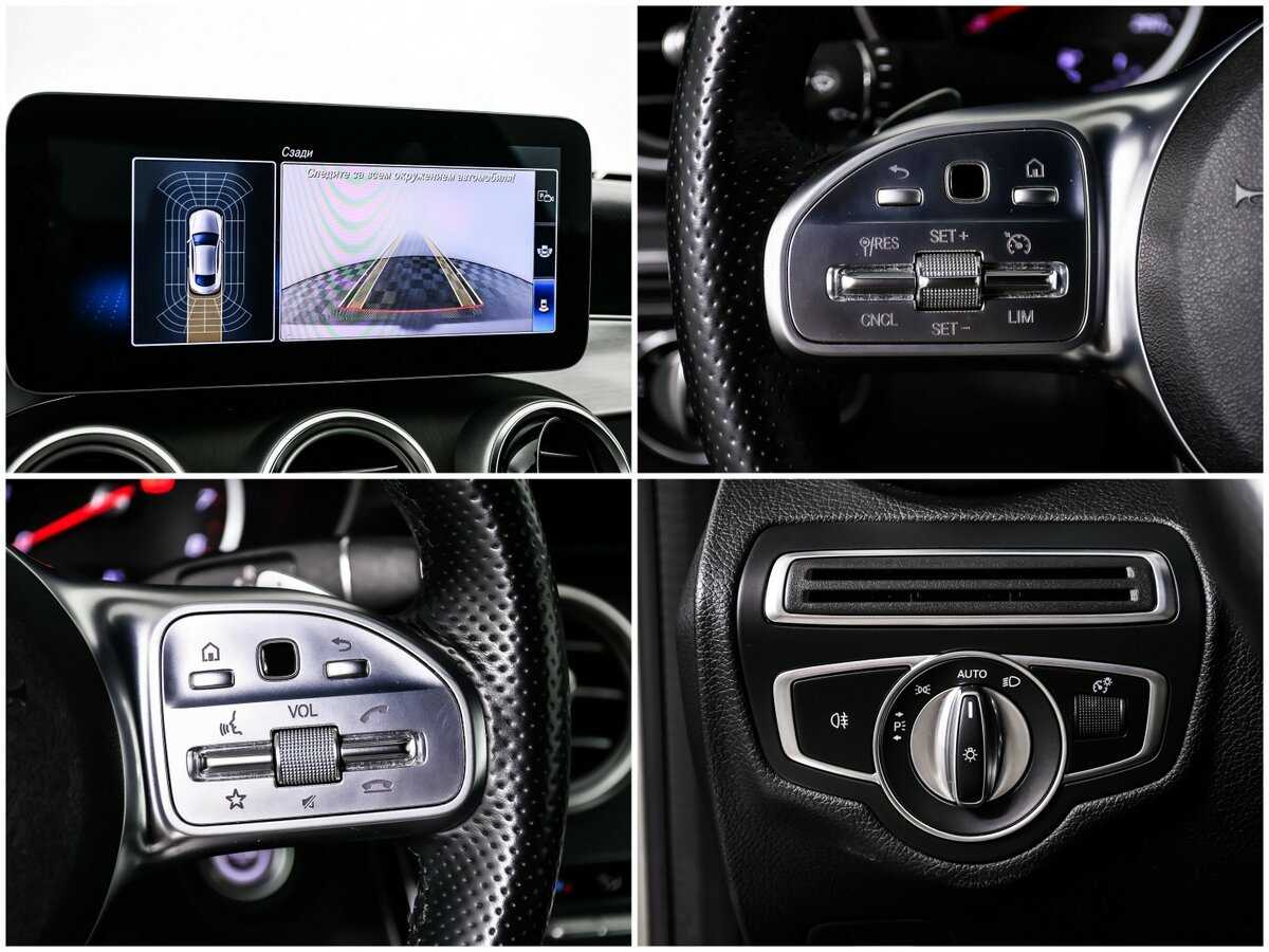 Mercedes-Benz C-Класс с пробегом — 2020 год. Фото: #14