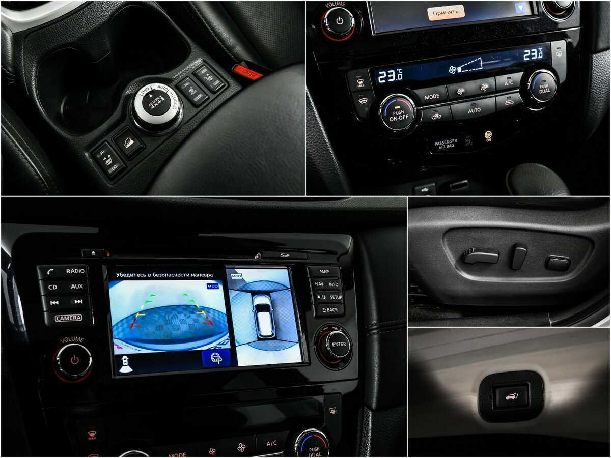 Nissan X-Trail с пробегом — 2019 год. Фото: #16