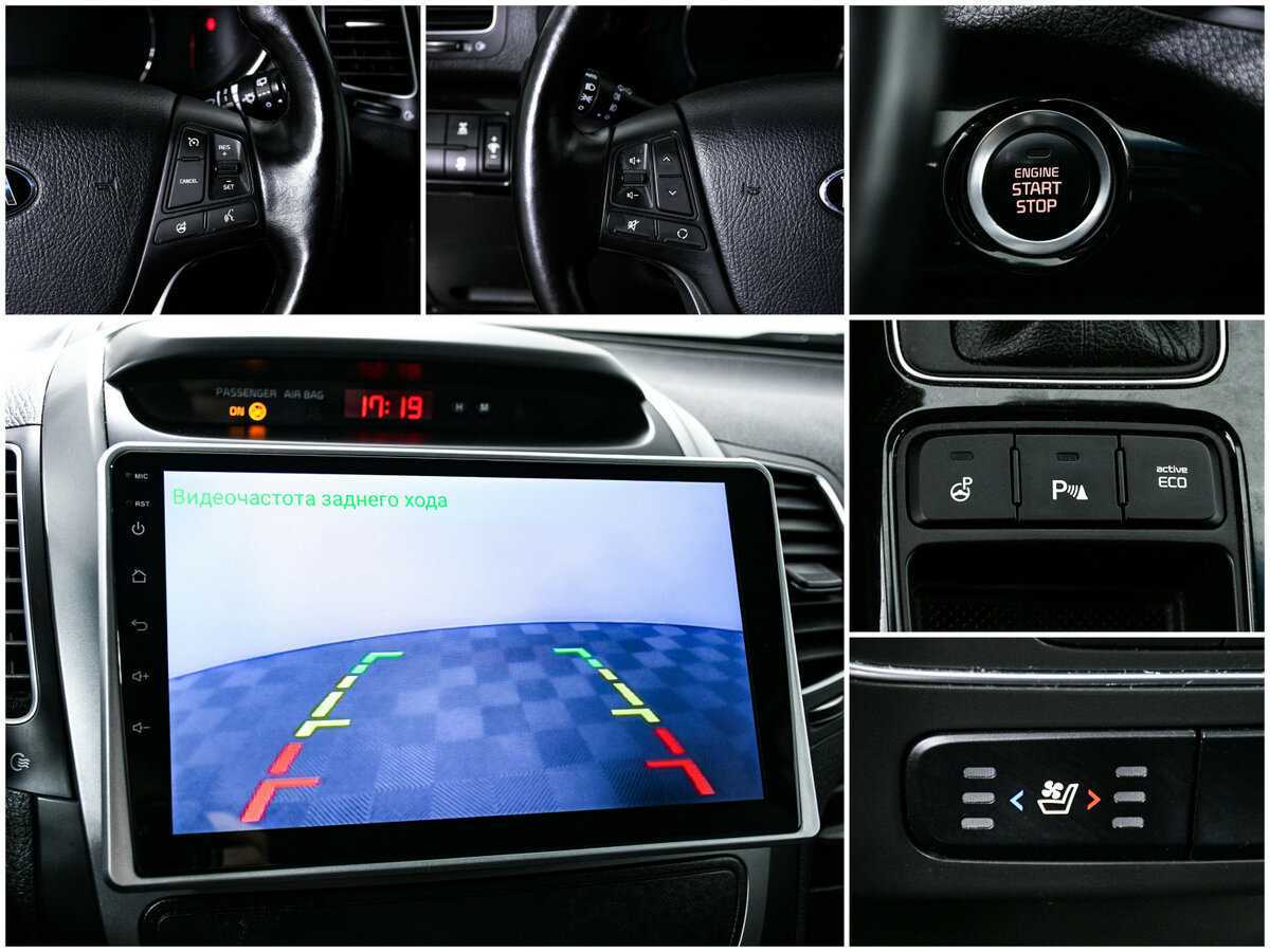 Kia Sorento с пробегом — 2016 год. Фото: #17