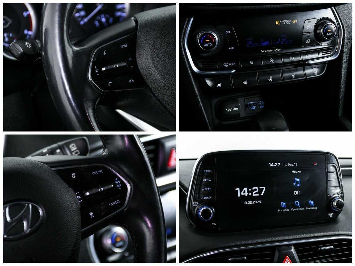 Hyundai Santa Fe с пробегом — 2018 год. Фото: #16