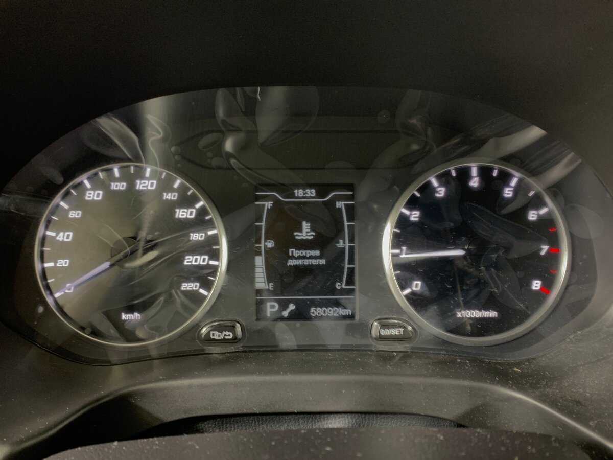 Chery Tiggo 4 с пробегом — 2021 год. Фото: #14