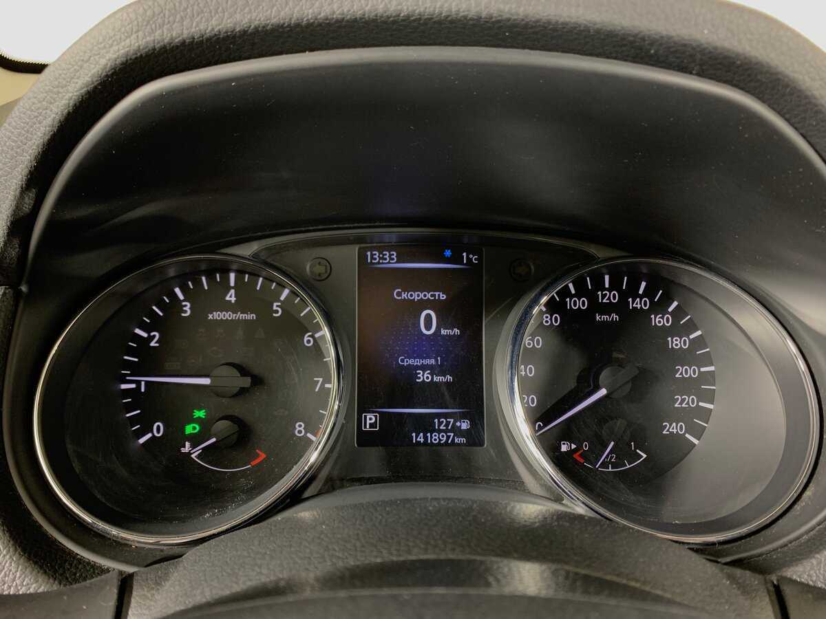 Nissan Qashqai с пробегом — 2016 год. Фото: #14