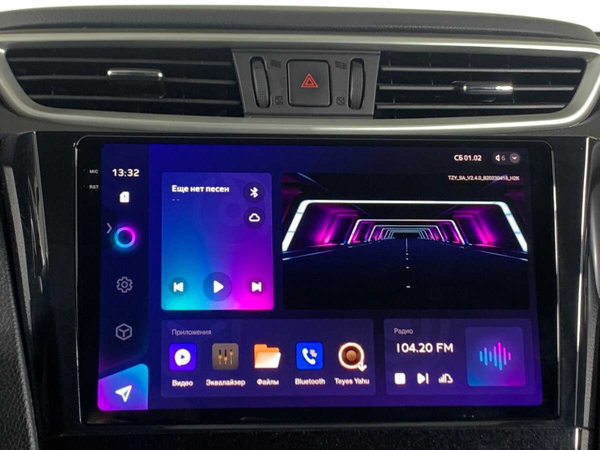 Nissan Qashqai с пробегом — 2015 год. Фото: #13