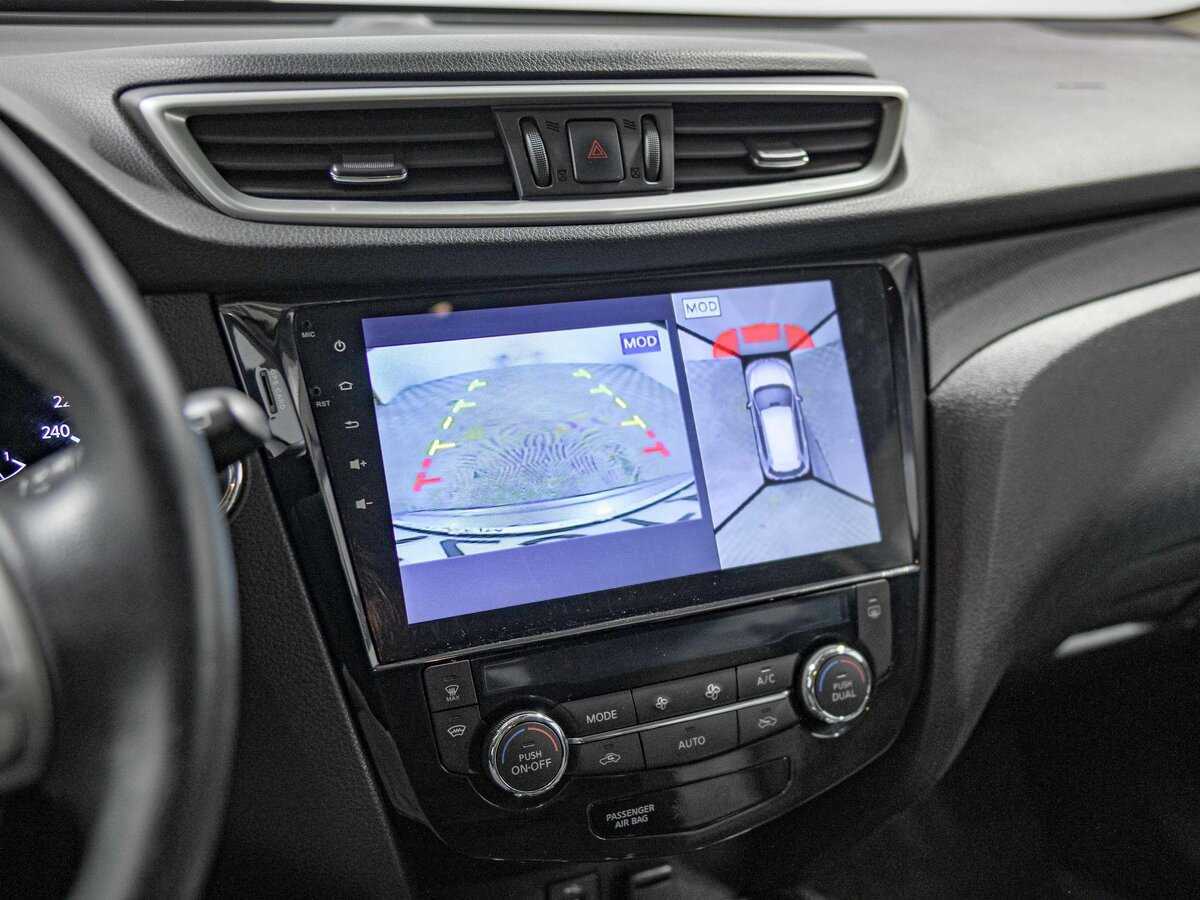 Nissan X-Trail с пробегом — 2016 год. Фото: #11