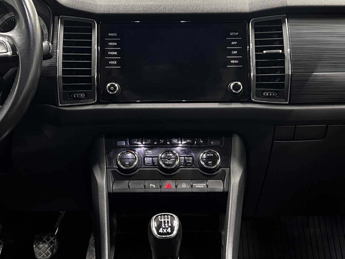 Skoda Kodiaq с пробегом — 2018 год. Фото: #14