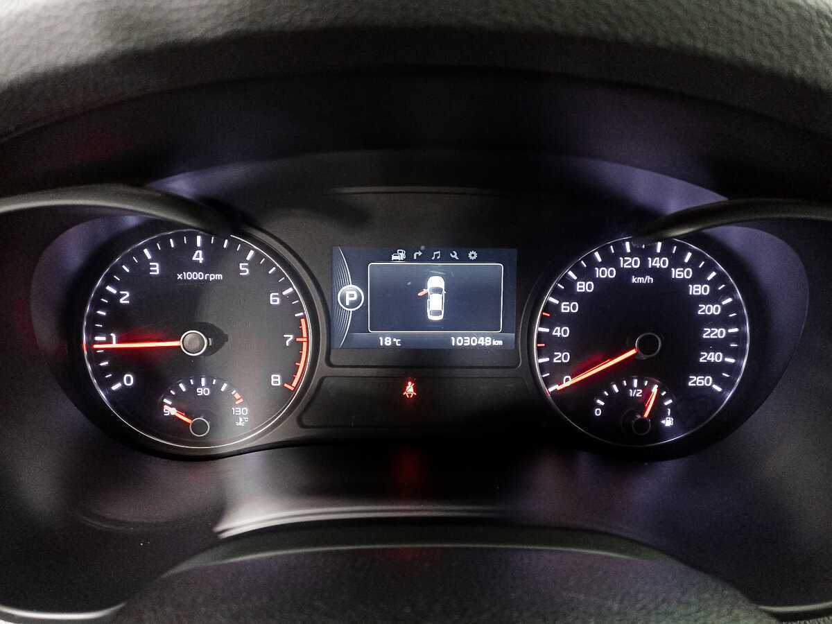 Kia Optima с пробегом — 2018 год. Фото: #12