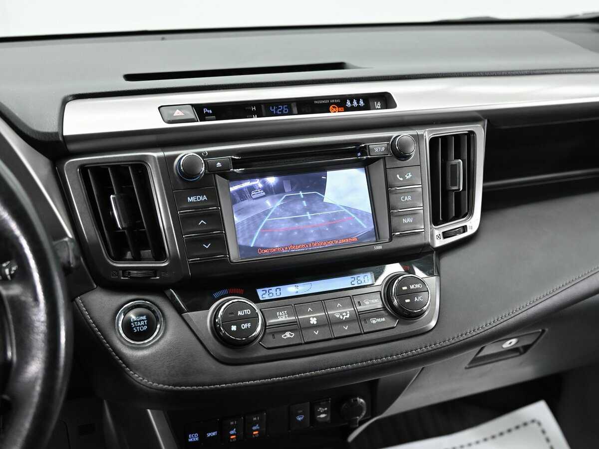Toyota RAV4 с пробегом — 2013 год. Фото: #11