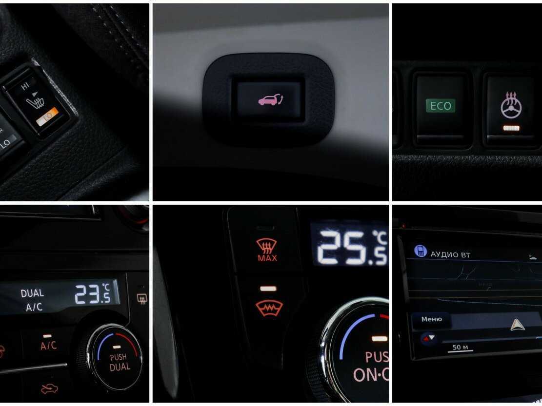 Nissan X-Trail с пробегом — 2019 год. Фото: #16