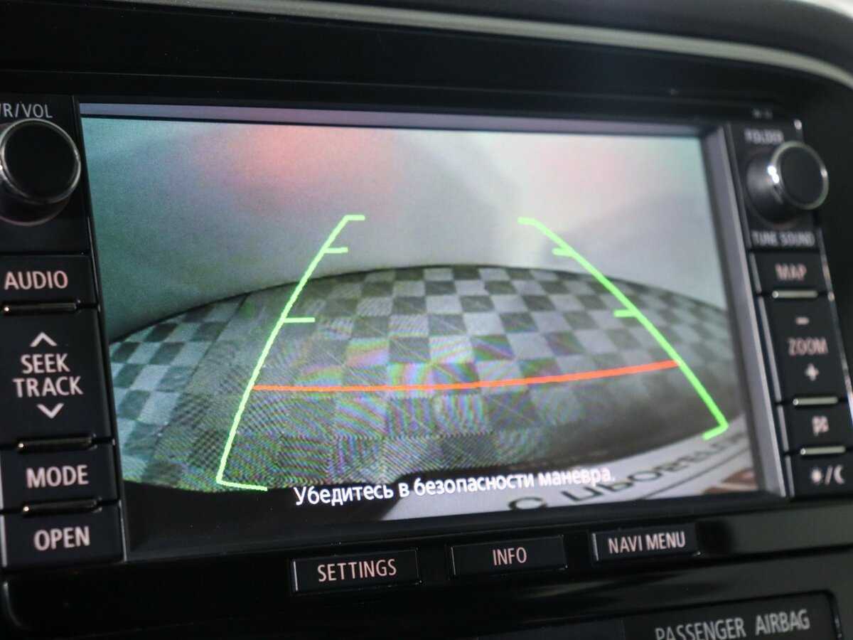 Mitsubishi Outlander с пробегом — 2014 год. Фото: #13