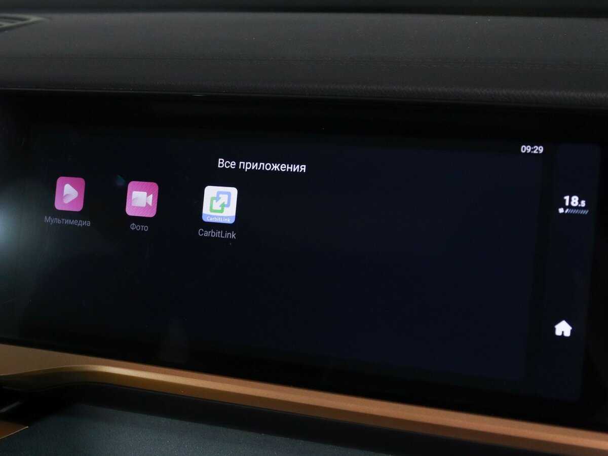 Geely Monjaro с пробегом — 2022 год. Фото: #28