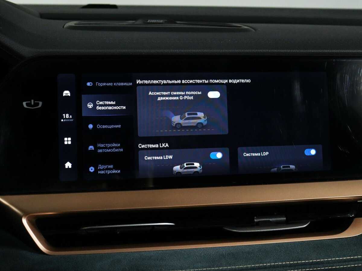 Geely Monjaro с пробегом — 2022 год. Фото: #33