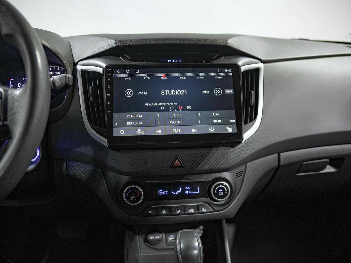 Hyundai Creta с пробегом — 2017 год. Фото: #7