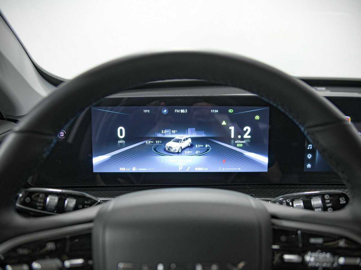 Chery Tiggo 7 Pro Max с пробегом — 2024 год. Фото: #6