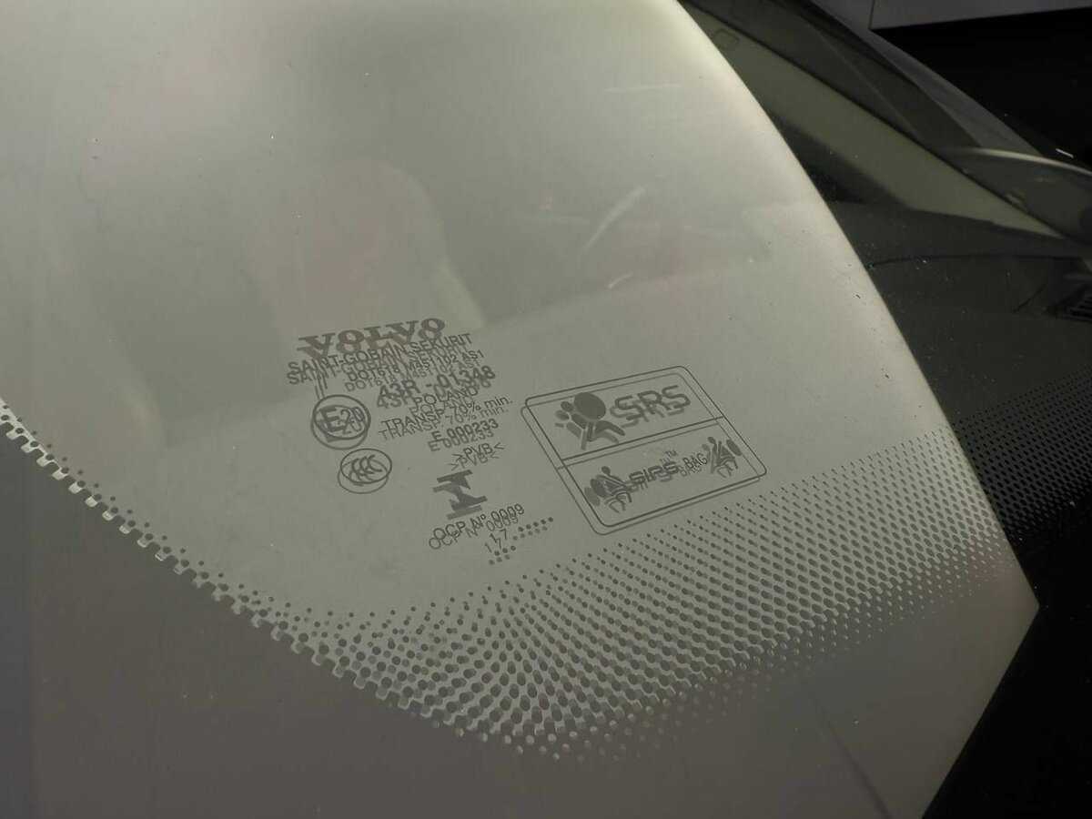 Volvo XC90 с пробегом — 2015 год. Фото: #25