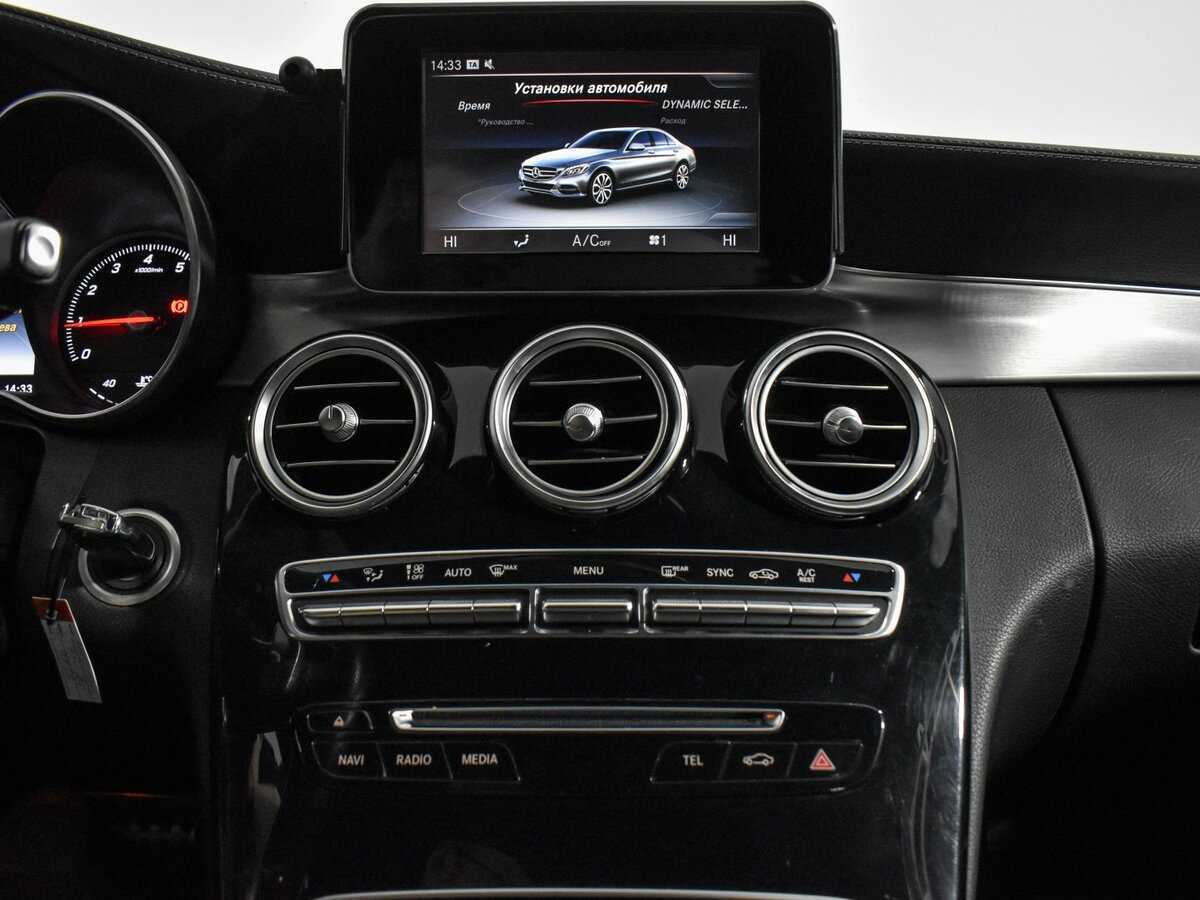 Mercedes-Benz C-Класс с пробегом — 2015 год. Фото: #13