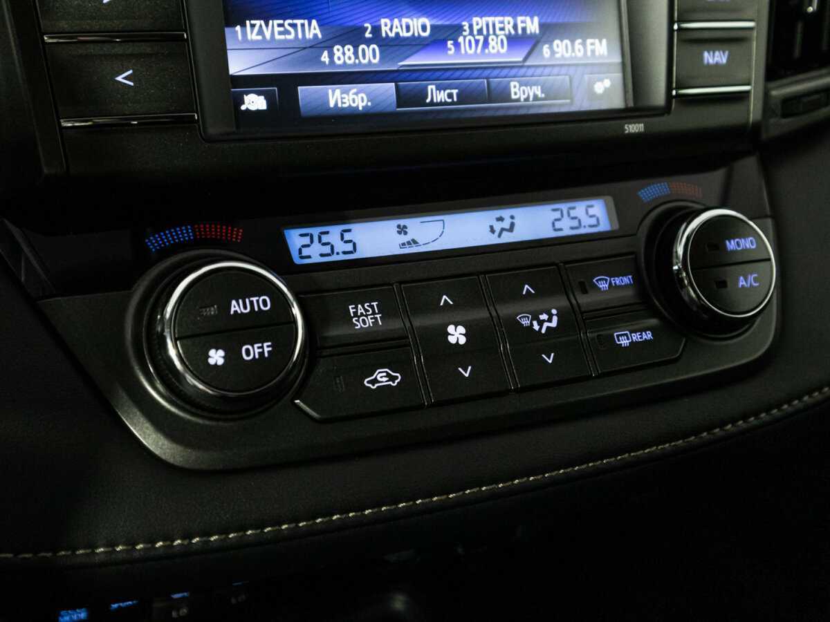 Toyota RAV4 с пробегом — 2014 год. Фото: #17