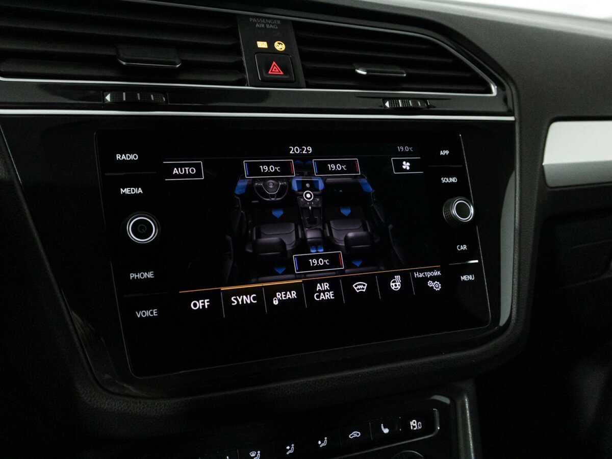Volkswagen Tiguan с пробегом — 2019 год. Фото: #16