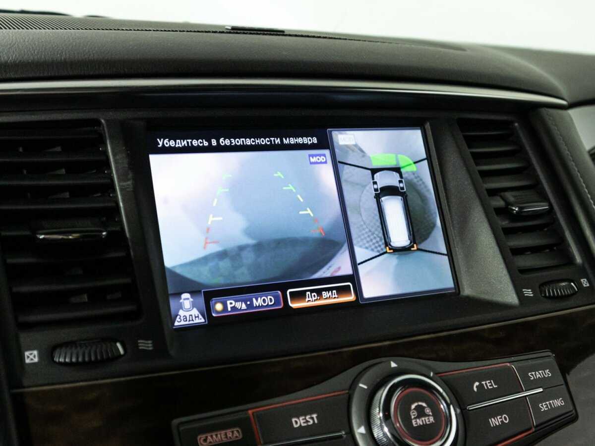 Nissan Patrol с пробегом — 2014 год. Фото: #16