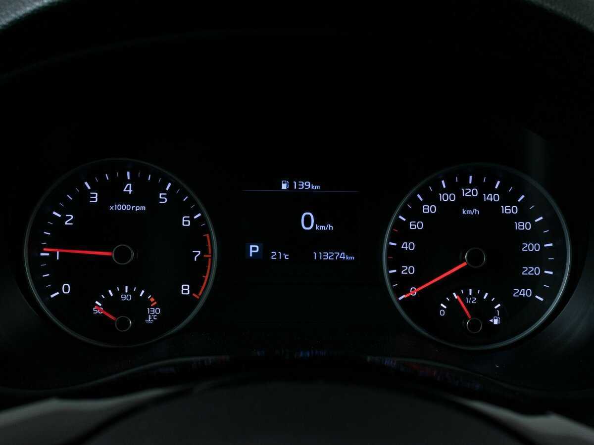 Kia Sportage с пробегом — 2018 год. Фото: #10