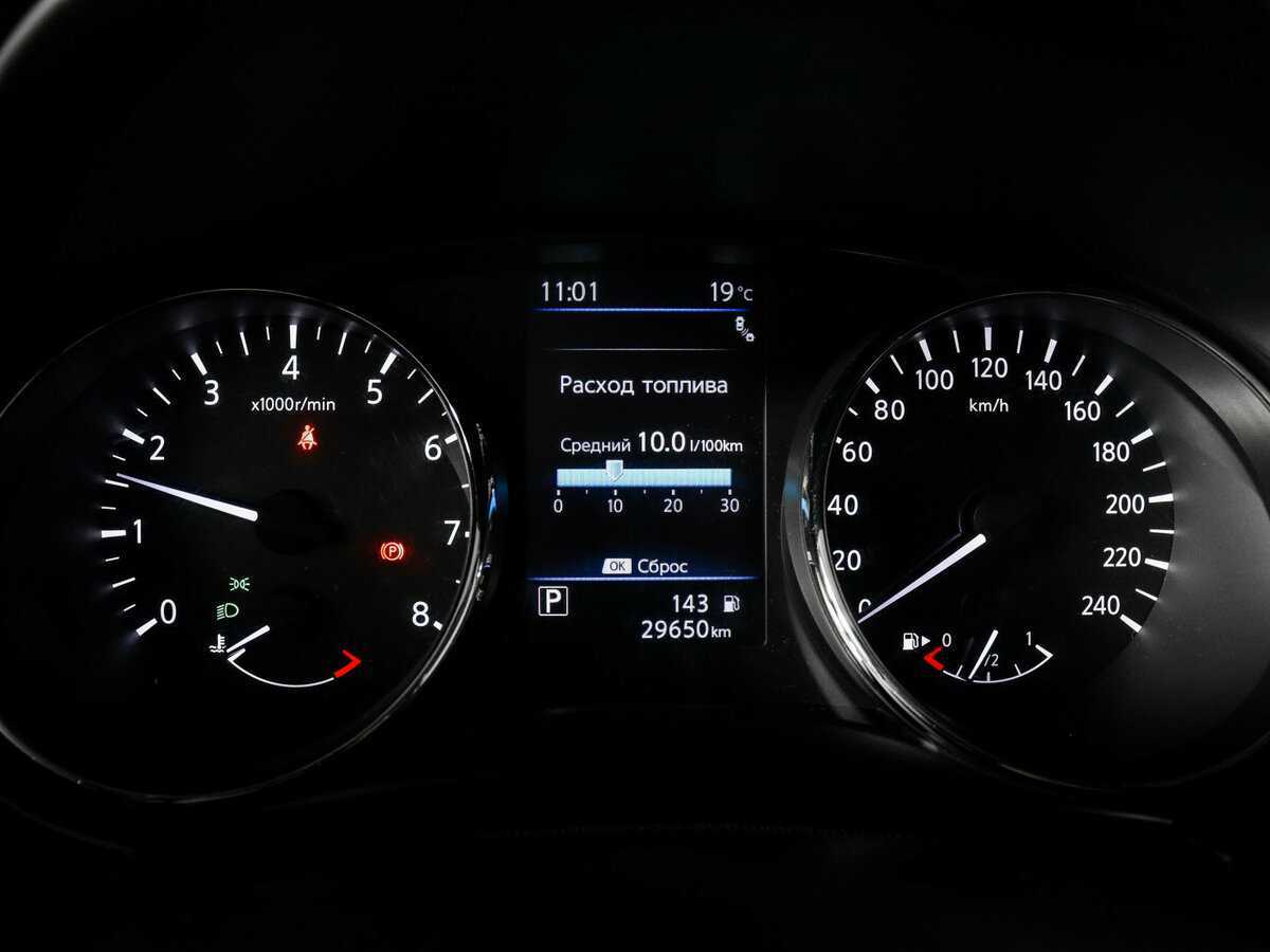 Nissan Qashqai с пробегом — 2021 год. Фото: #7