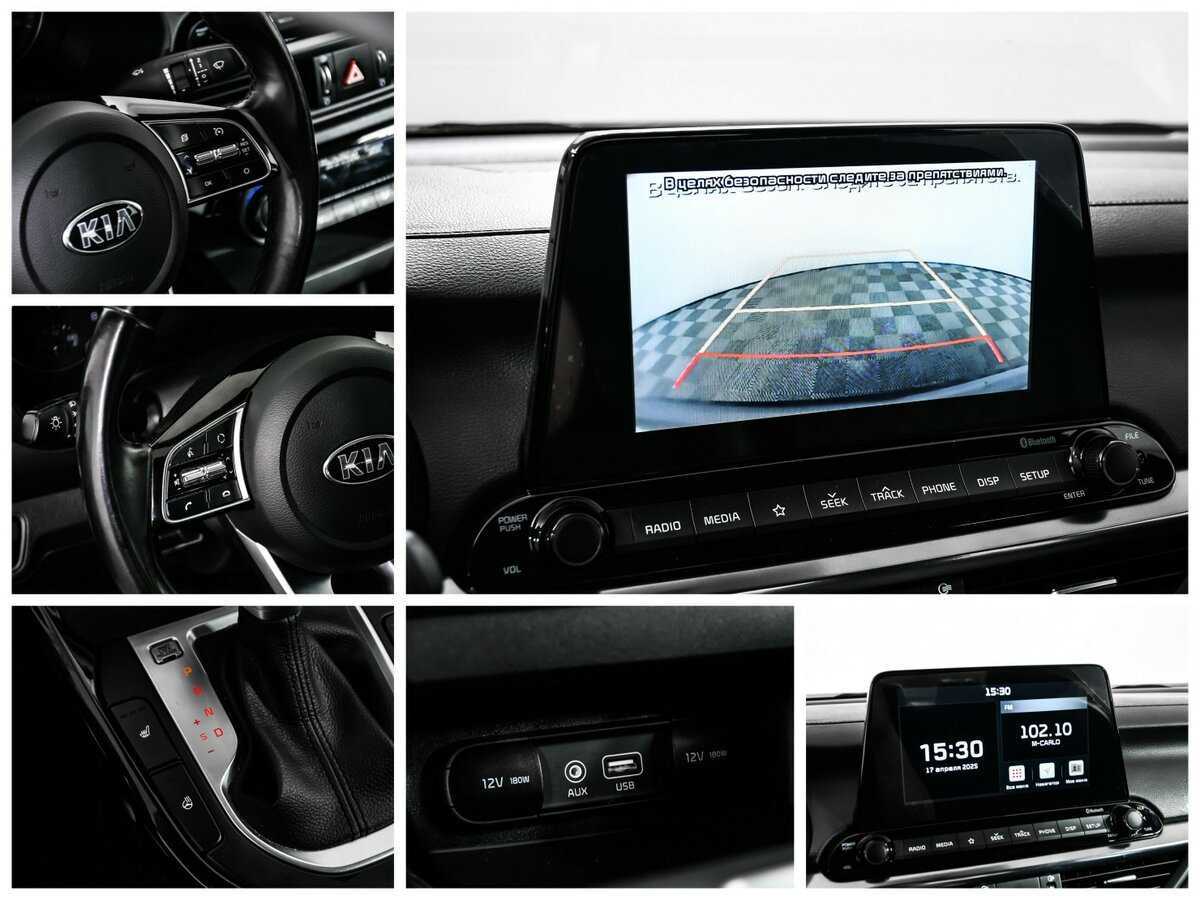 Kia Cerato с пробегом — 2021 год. Фото: #16