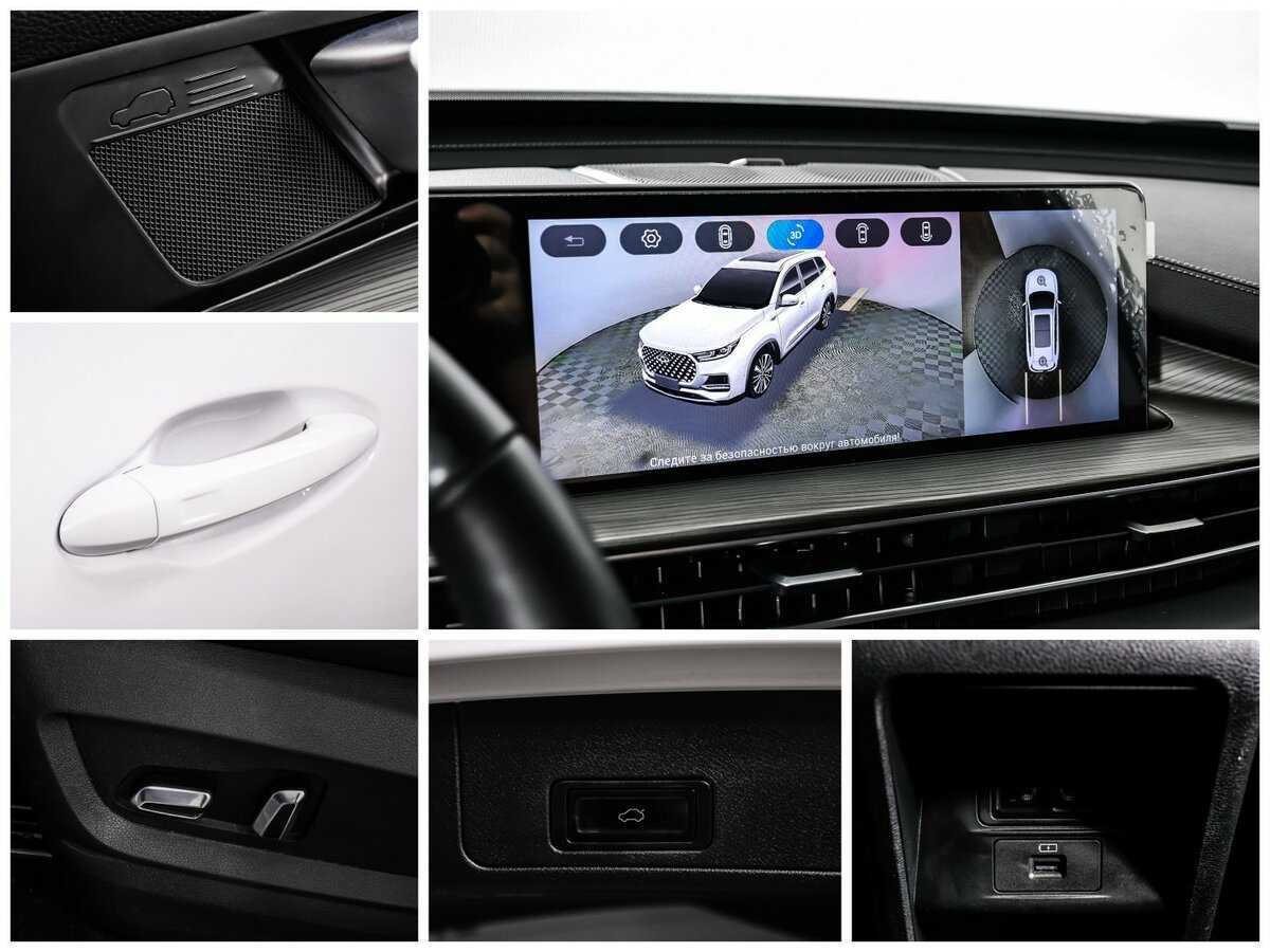 Chery Tiggo 8 Pro Max с пробегом — 2022 год. Фото: #19