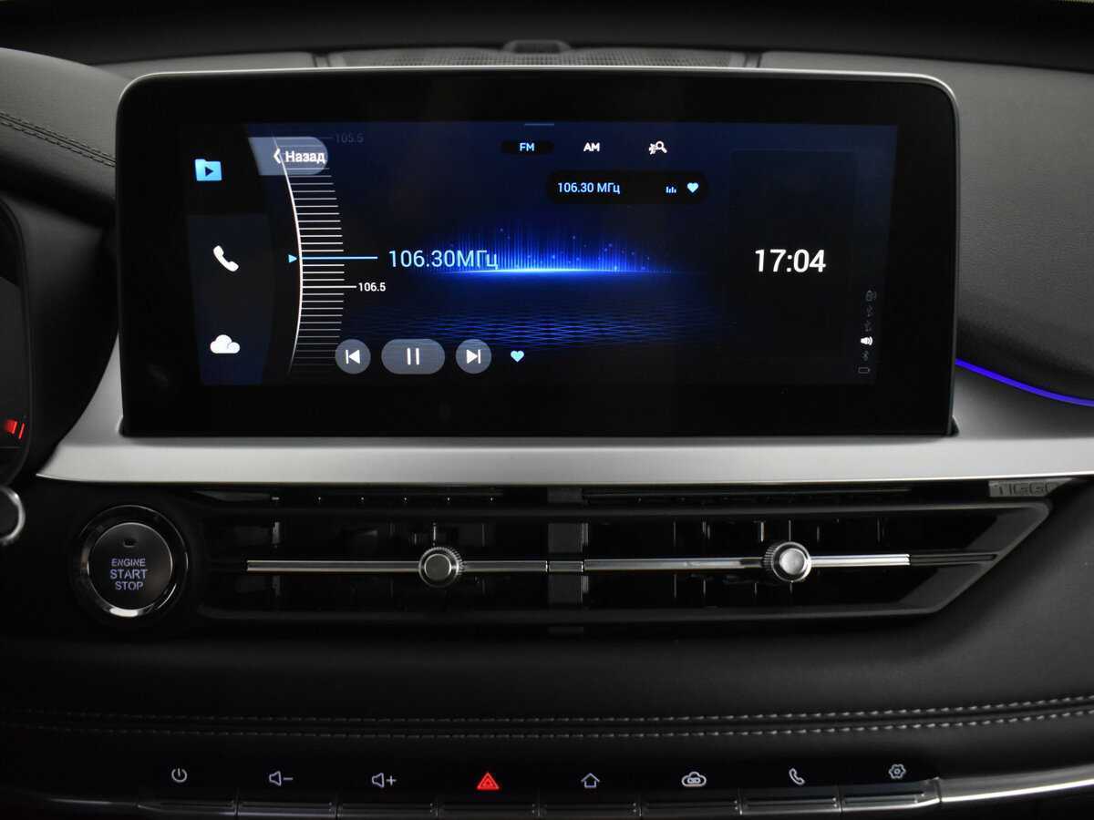 Chery Tiggo 7 Pro с пробегом — 2021 год. Фото: #14