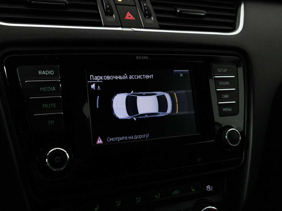 Skoda Octavia с пробегом — 2013 год. Фото: #12