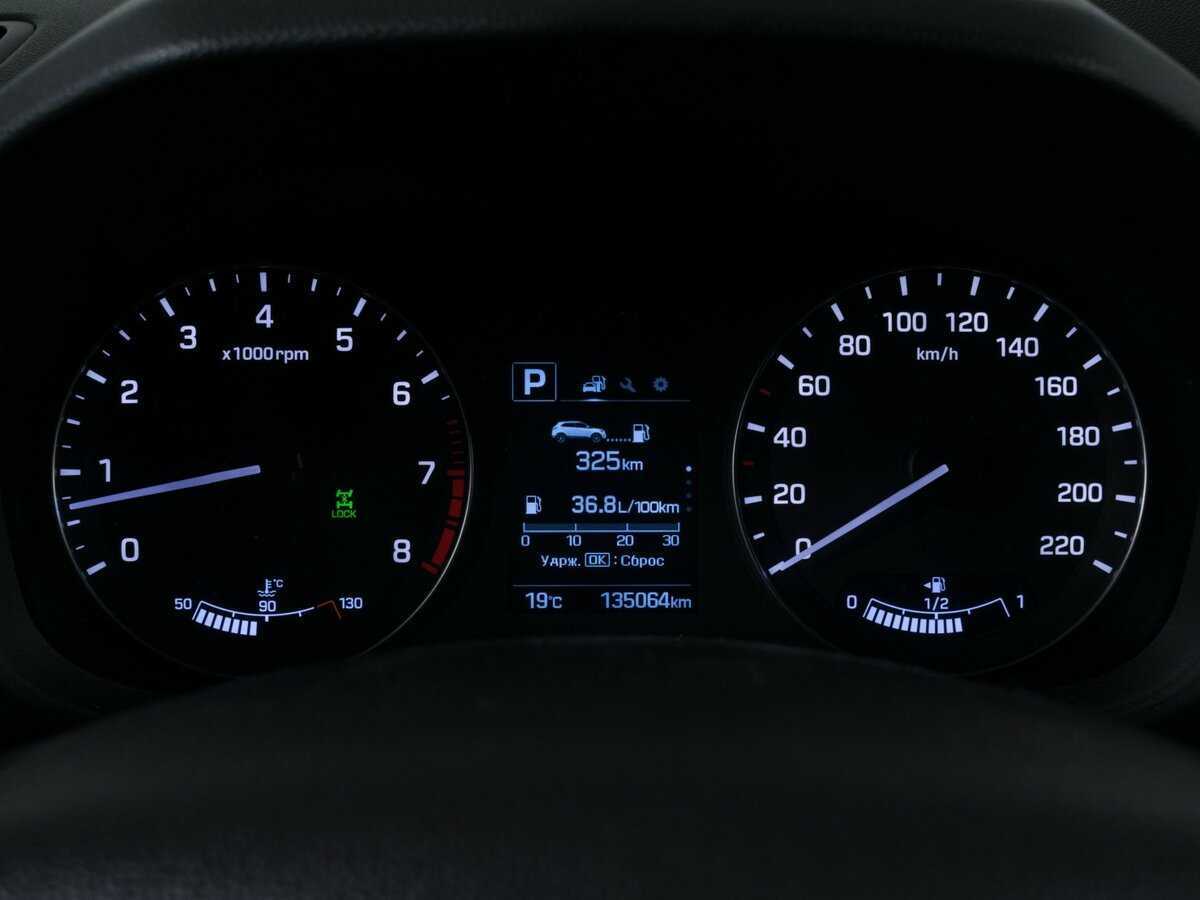 Hyundai Creta с пробегом — 2016 год. Фото: #10