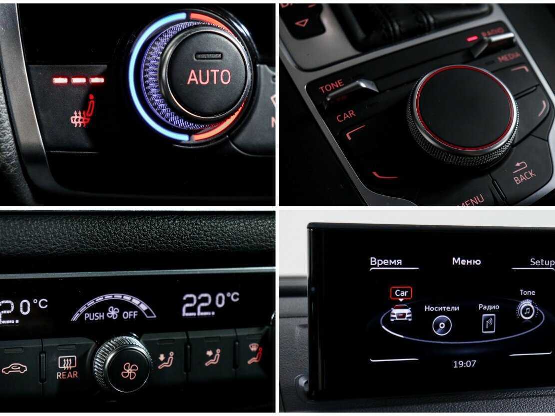 Audi A3 с пробегом — 2014 год. Фото: #12