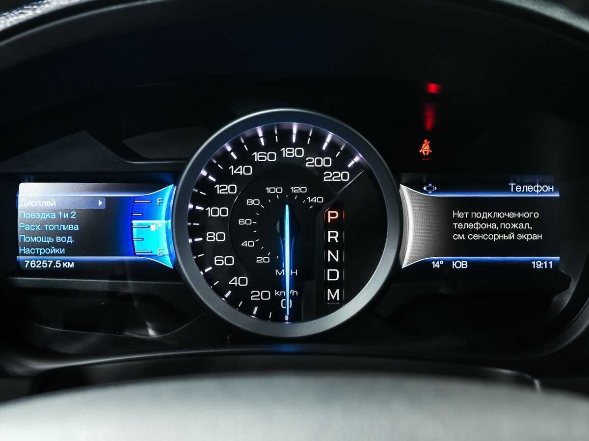 Ford Explorer с пробегом — 2014 год. Фото: #9