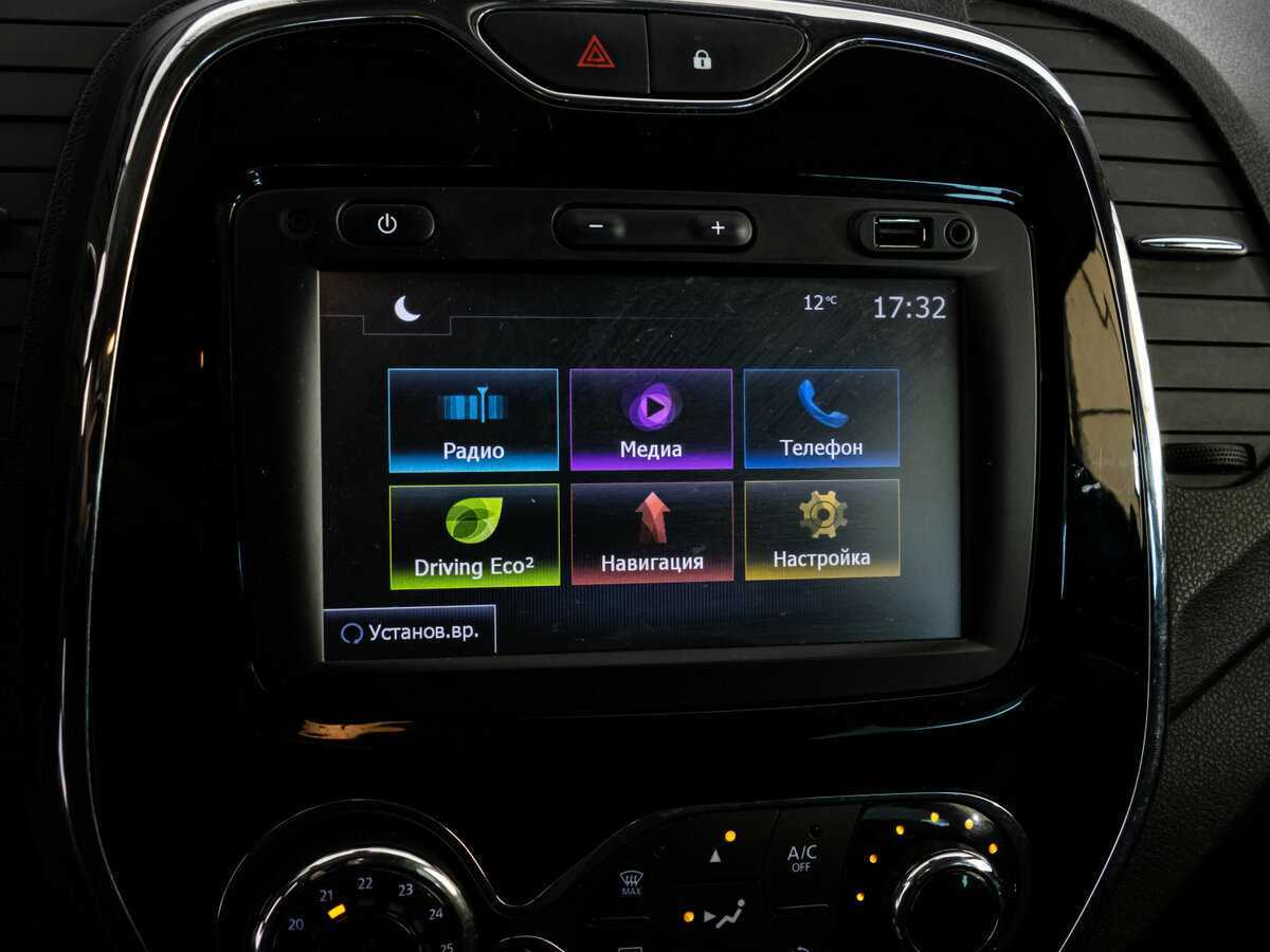 Renault Kaptur с пробегом — 2017 год. Фото: #11