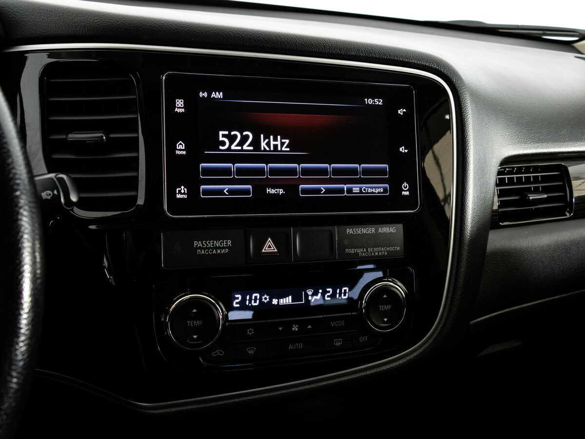 Mitsubishi Outlander с пробегом — 2018 год. Фото: #12