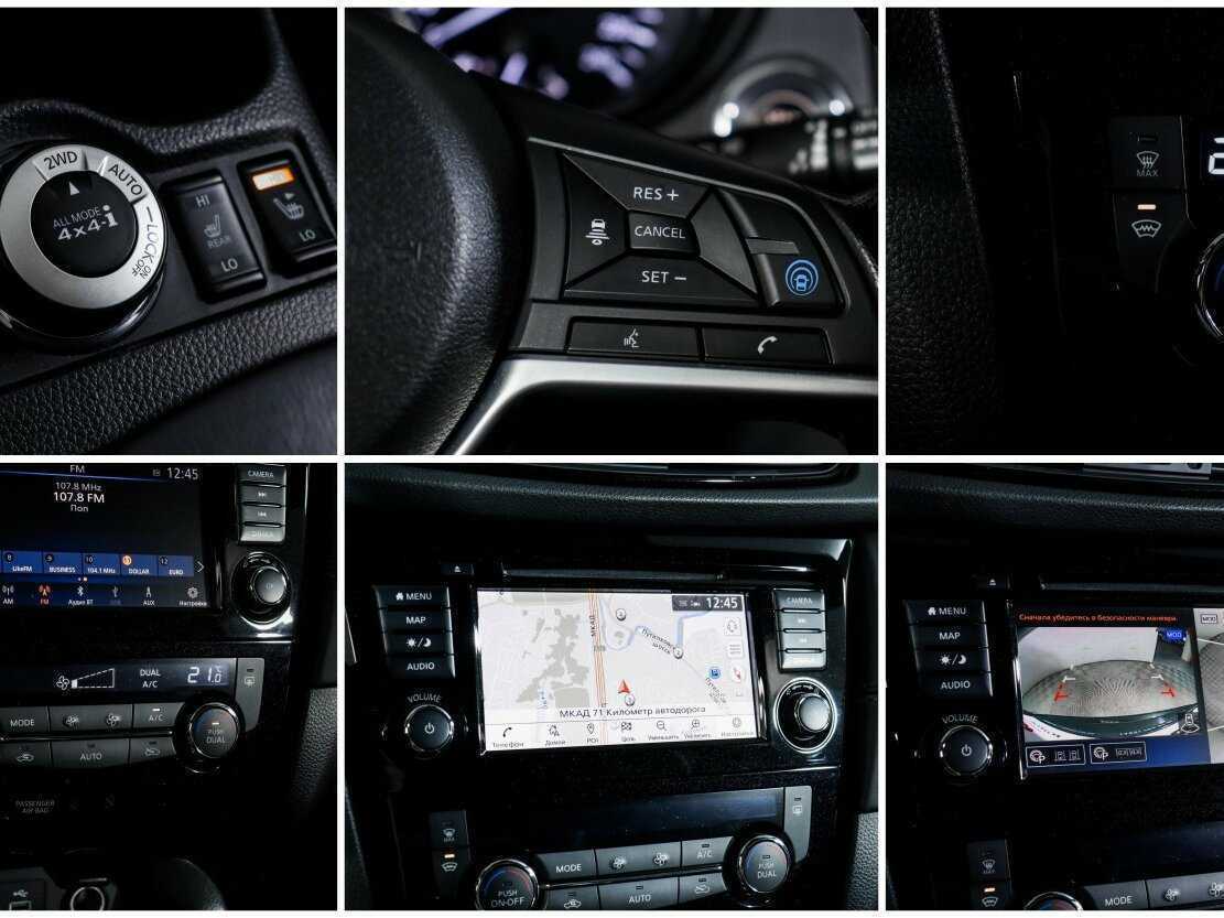 Nissan X-Trail с пробегом — 2021 год. Фото: #16